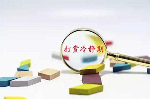 《網(wǎng)絡(luò)表演經(jīng)紀(jì)機(jī)構(gòu)管理辦法》正式發(fā)布 規(guī)范數(shù)字內(nèi)容制作服務(wù)，構(gòu)建健康網(wǎng)絡(luò)生態(tài)